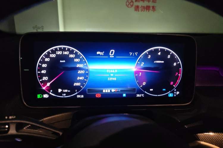 Used Mercedes-Benz C-Class 2023 C 200 L Sport Edition Instrument Cluster