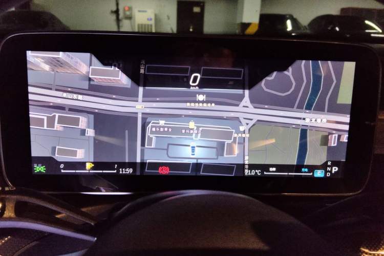 Used Mercedes-Benz C-Class 2023 Restyled C 260 L Night Edition Sports Version Instrument Cluster