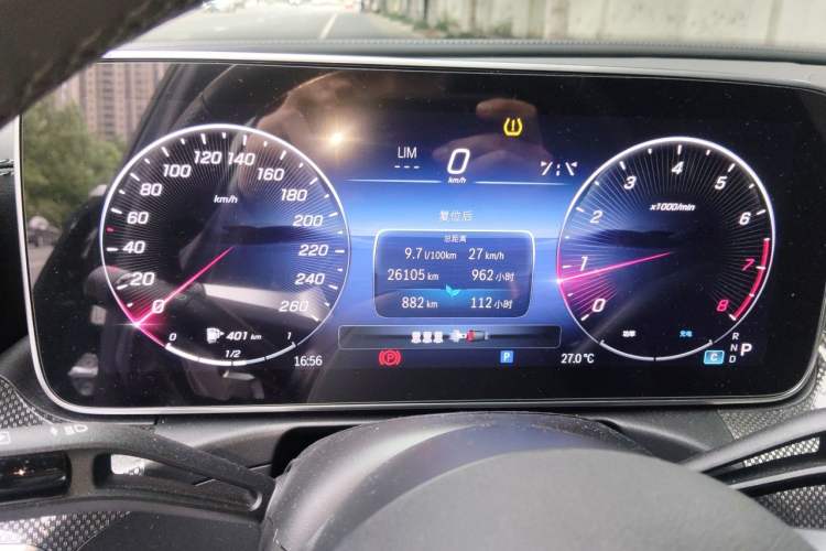 Used Mercedes-Benz C-Class 2023 Second Facelift C 260 L Instrument Cluster