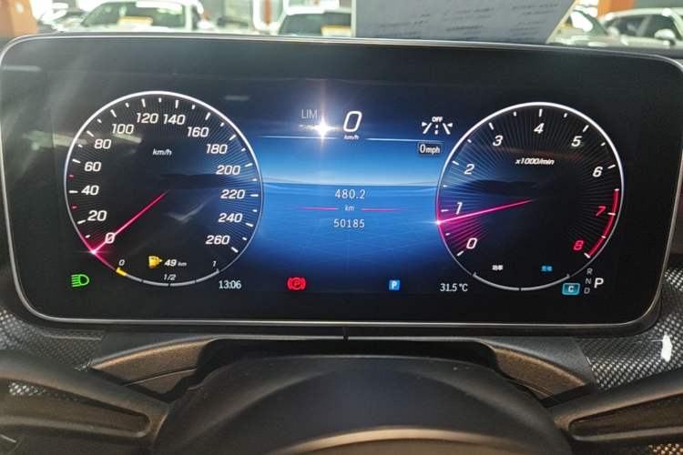 Used Mercedes-Benz C-Class 2023 Restyled C 260 L Sport Edition Instrument Cluster