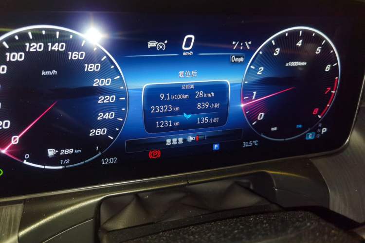 Used Mercedes-Benz C-Class 2023 C 200 L Sport Edition Odometer Close Up