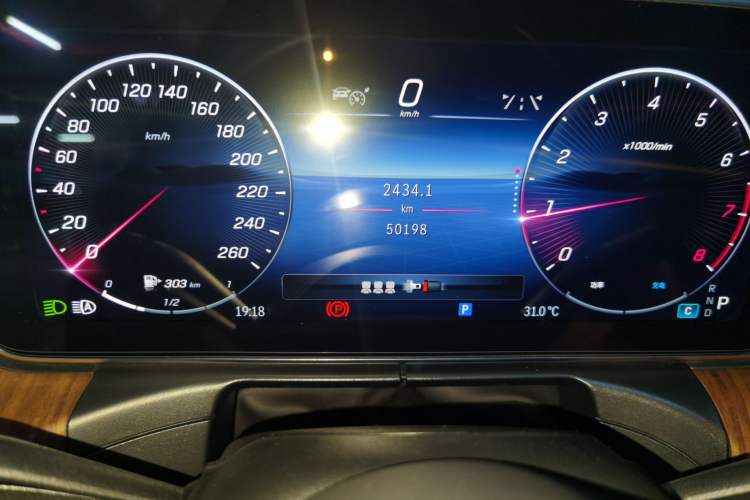 Used Mercedes-Benz C-Class 2023 Facelift C 260 L Odometer Close Up