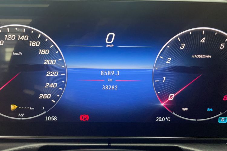 Used Mercedes-Benz C-Class 2023 C 260 L Bright Night Sports Edition Odometer Close Up