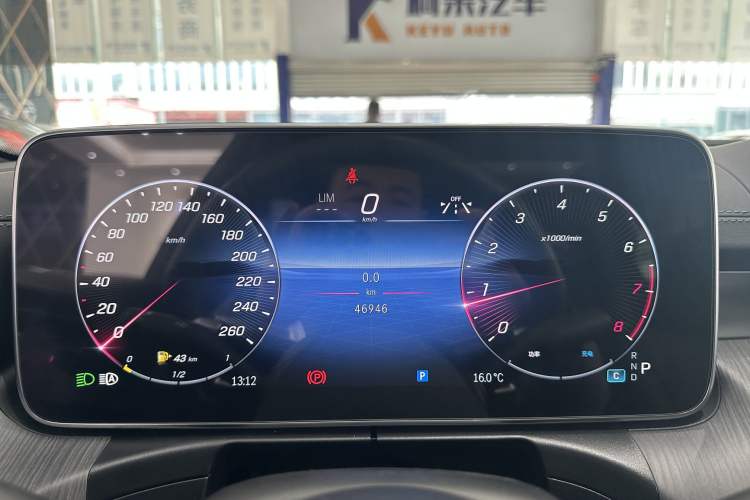 Used Mercedes-Benz C-Class 2023 Second Facelift C 260 L Sport Edition Odometer Close Up