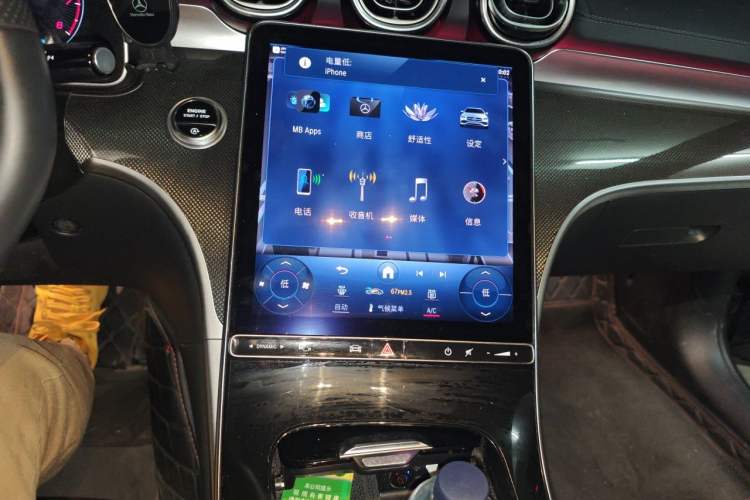 Used Mercedes-Benz C-Class 2023 Restyled C 260 L Night Edition Sports Version Audio And AC Panel
