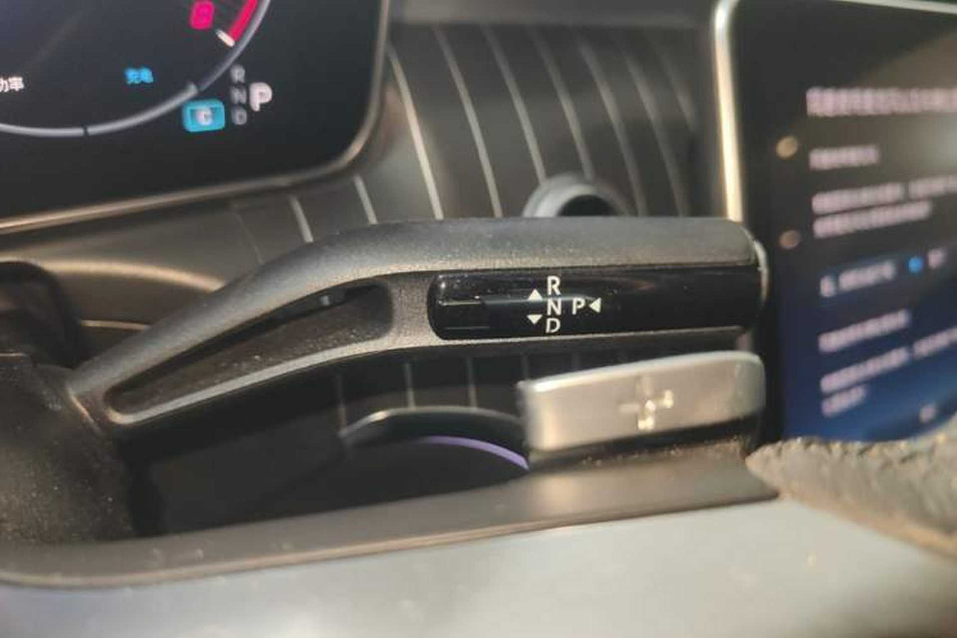 Used Mercedes-Benz C-Class 2023 C 260 L Sport Edition Gear Lever