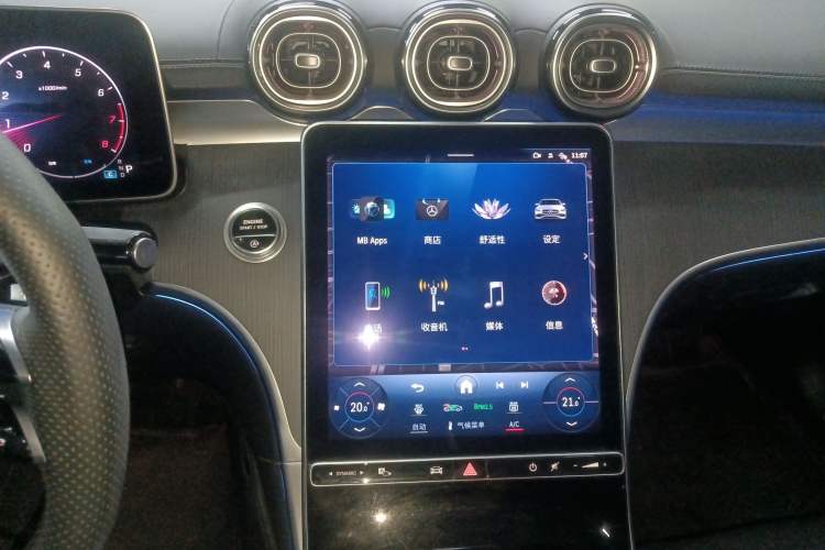 Used Mercedes-Benz C-Class 2023 C 260 L Bright Night Sports Edition Audio And AC Panel