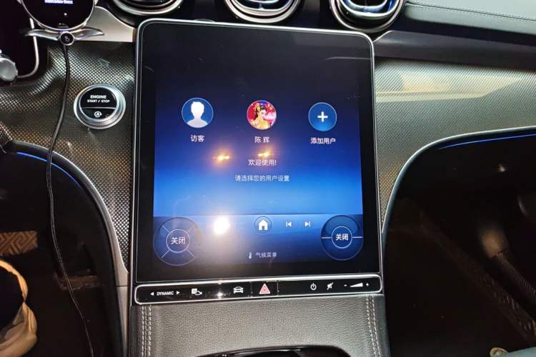 Used Mercedes-Benz C-Class 2023 C 260 L Audio And AC Panel