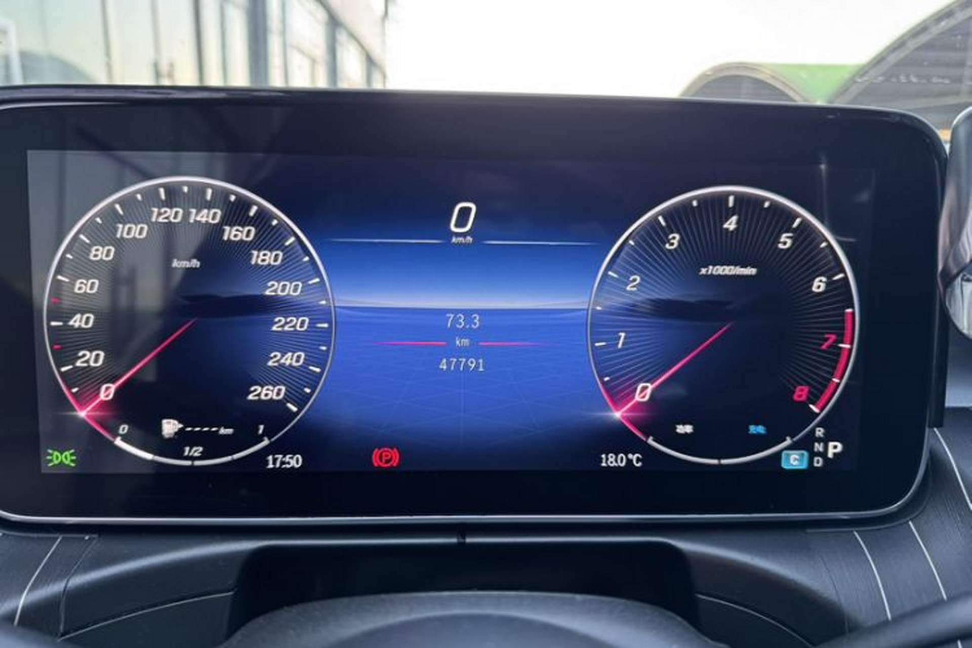 Used Mercedes-Benz C-Class 2023 C 260 L Bright Night Sports Edition Odometer Close Up