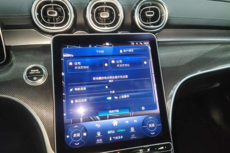 Used Mercedes-Benz C-Class 2023 C 260 L Sport Edition Audio And AC Panel