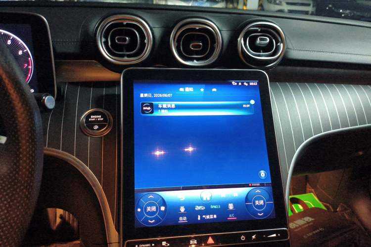 Used Mercedes-Benz C-Class 2023 C 260 L Sport Edition Audio And AC Panel