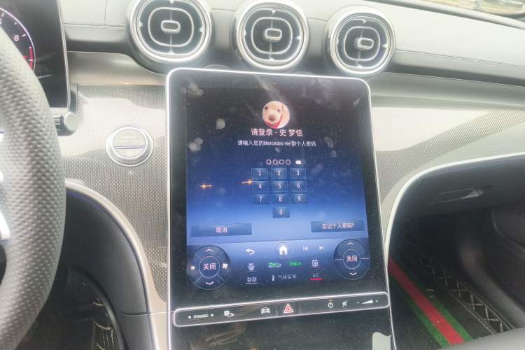 Used Mercedes-Benz C-Class 2023 Restyled C 260 L Night Edition Sports Version Audio And AC Panel