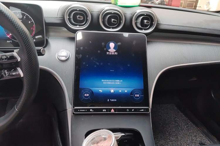 Used Mercedes-Benz C-Class 2023 C 260 L Sport Edition Audio And AC Panel
