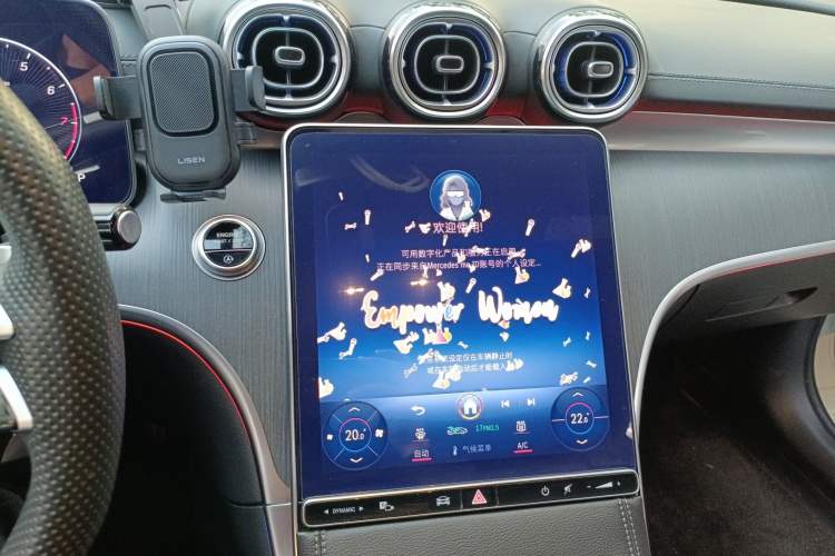 Used Mercedes-Benz C-Class 2023 C 260 L Bright Night Sports Edition Audio And AC Panel