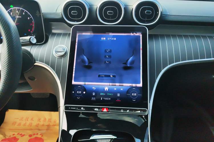 Used Mercedes-Benz C-Class 2023 C 200 L Sport Edition Audio And AC Panel