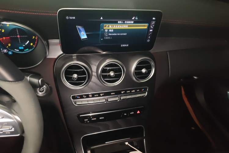 Used Mercedes-Benz C-Class 2023 C 260 Coupe Audio And AC Panel