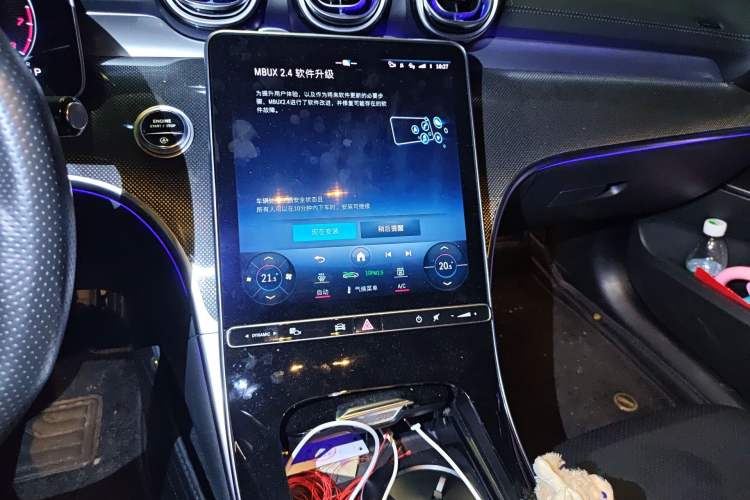 Used Mercedes-Benz C-Class 2023 Restyled C 260 L Sport Edition Audio And AC Panel