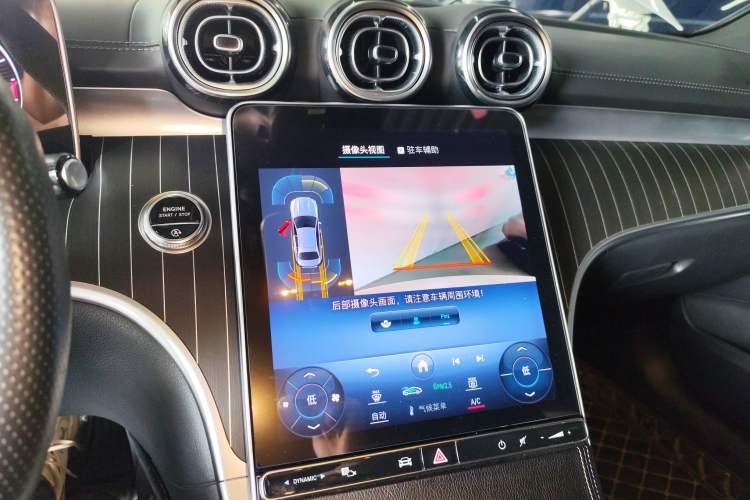 Used Mercedes-Benz C-Class 2023 C 260 L Sport Edition Audio And AC Panel
