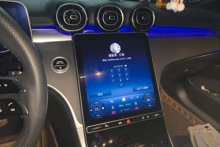 Used Mercedes-Benz C-Class 2023 C 200 L Sport Edition Audio And AC Panel