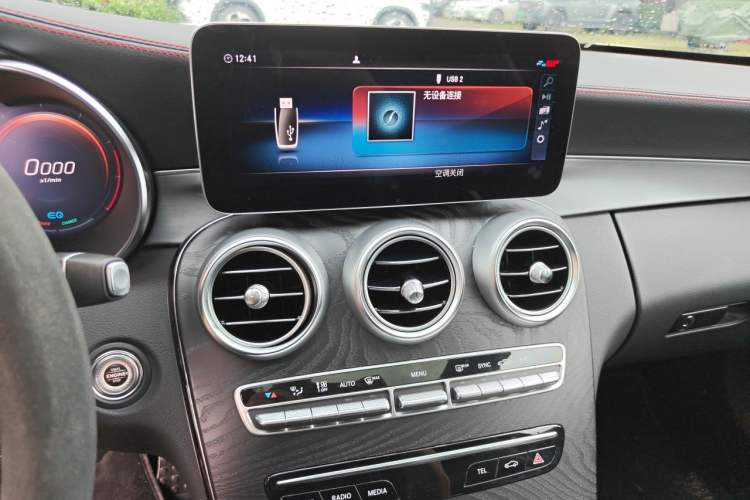 Used Mercedes-Benz C-Class 2023 C 260 Coupe Audio And AC Panel