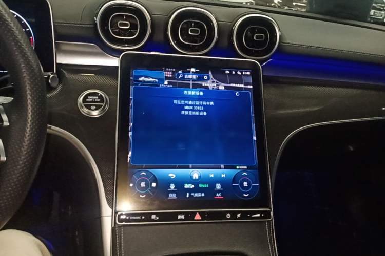 Used Mercedes-Benz C-Class 2023 Second Facelift C 260 L Sport Edition Audio And AC Panel