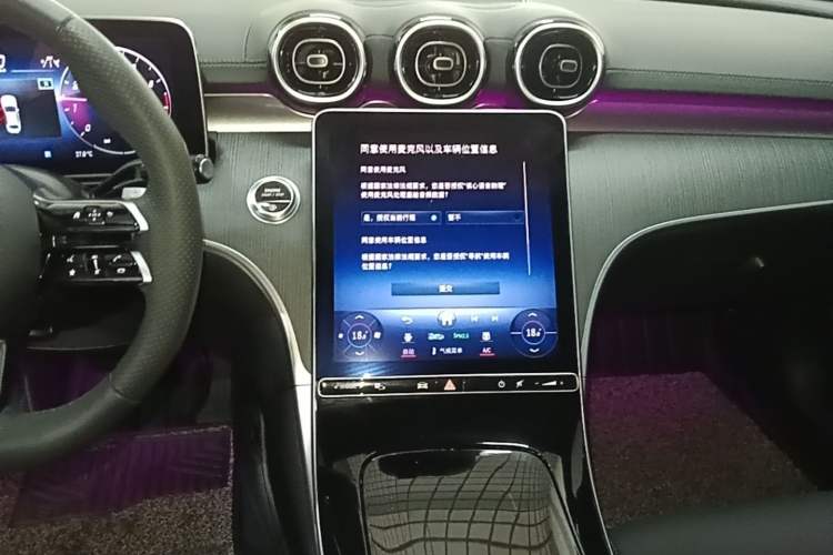 Used Mercedes-Benz C-Class 2023 C 200 L Sport Edition Audio And AC Panel