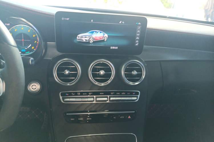 Used Mercedes-Benz C-Class 2023 C 260 Coupe Audio And AC Panel