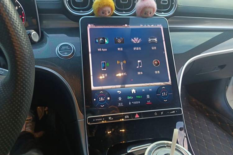 Used Mercedes-Benz C-Class 2023 C 260 L Sport Edition Audio And AC Panel