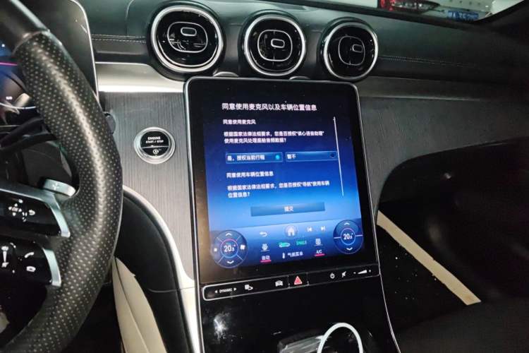 Used Mercedes-Benz C-Class 2023 Revised C 200 L Sport Edition Audio And AC Panel