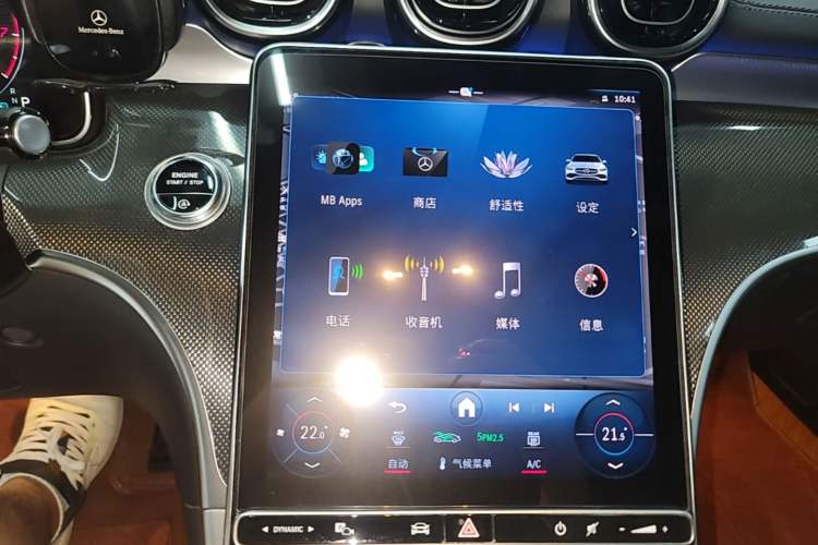 Used Mercedes-Benz C-Class 2023 Revised C 200 L Sport Edition Audio And AC Panel