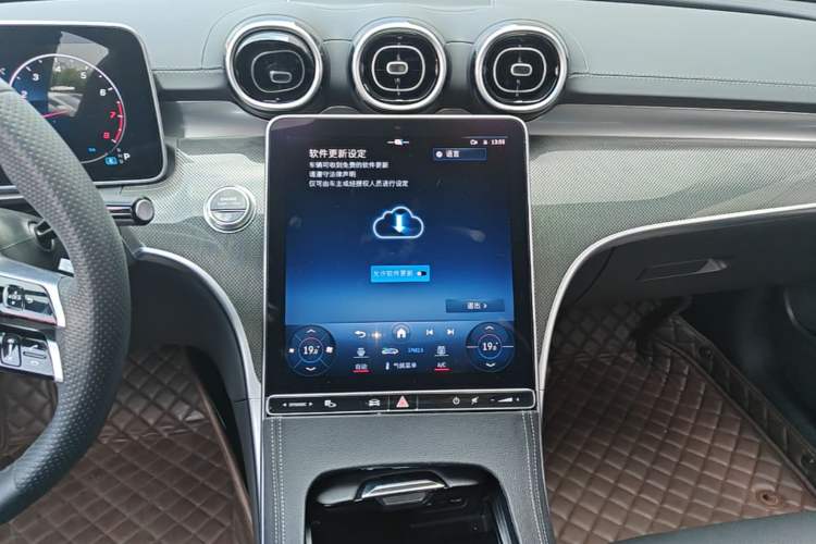 Used Mercedes-Benz C-Class 2023 Second Facelift C 260 L Sport Edition Audio And AC Panel