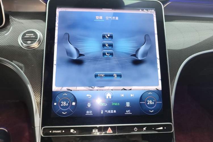 Used Mercedes-Benz C-Class 2023 C 200 L Sport Edition Audio And AC Panel