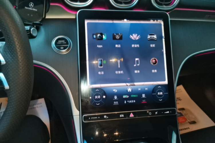 Used Mercedes-Benz C-Class 2023 C 260 L Sport Edition Audio And AC Panel