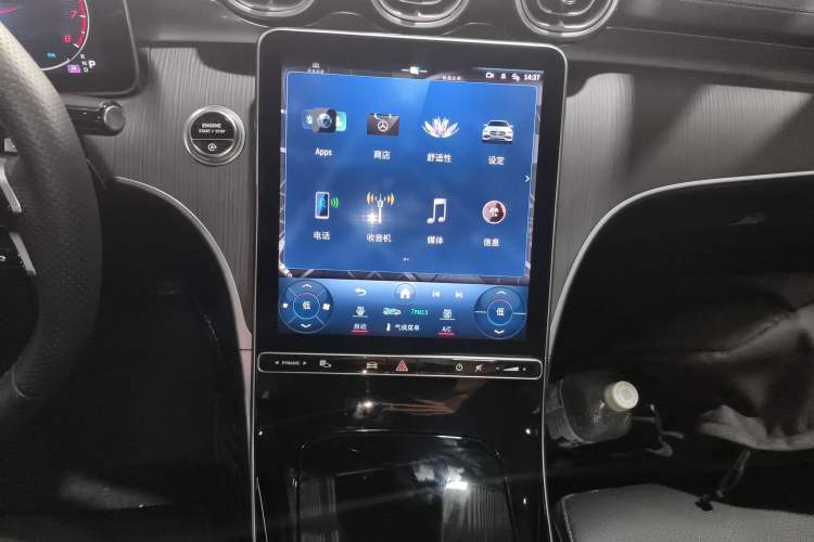 Used Mercedes-Benz C-Class 2023 Restyled C 260 L Sport Edition Audio And AC Panel