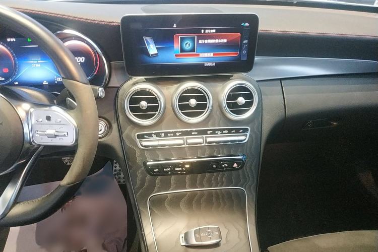 Used Mercedes-Benz C-Class 2023 C 260 Coupe Audio And AC Panel