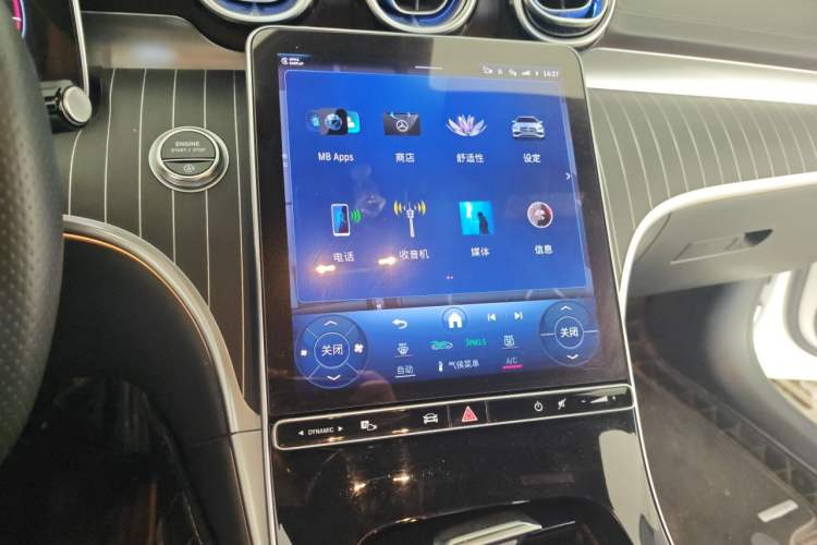 Used Mercedes-Benz C-Class 2023 C 260 L Sport Edition Audio And AC Panel