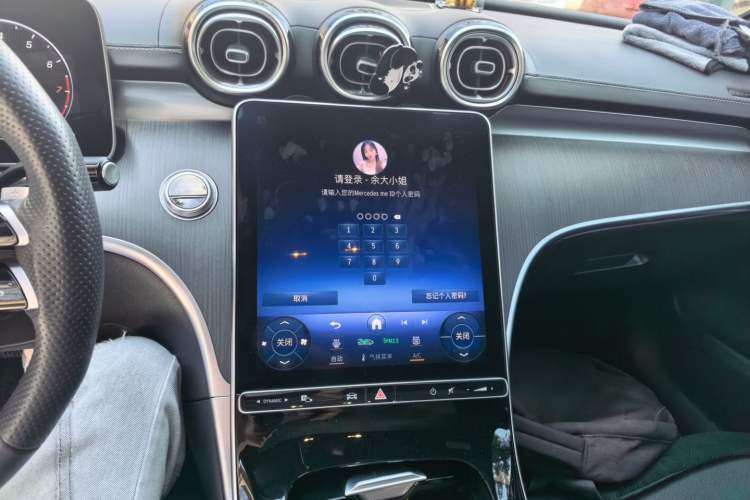 Used Mercedes-Benz C-Class 2023 C 260 L Sport Edition Audio And AC Panel