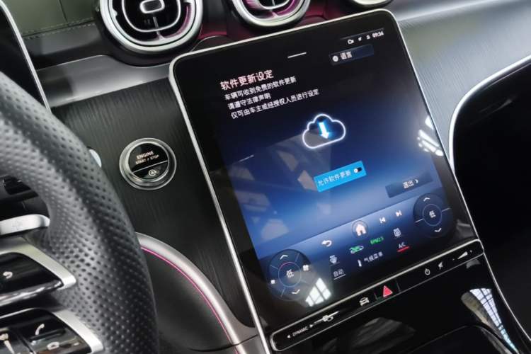 Used Mercedes-Benz C-Class 2023 Restyled C 260 L Sport Edition Audio And AC Panel