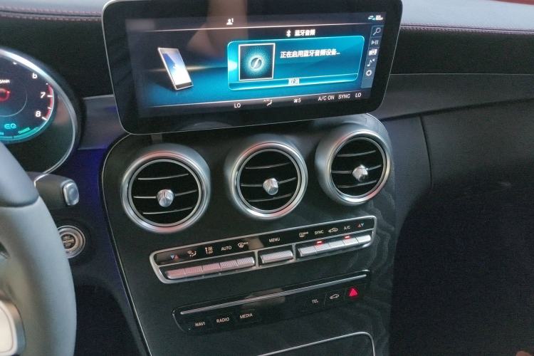 Used Mercedes-Benz C-Class 2023 C 260 Coupe Audio And AC Panel