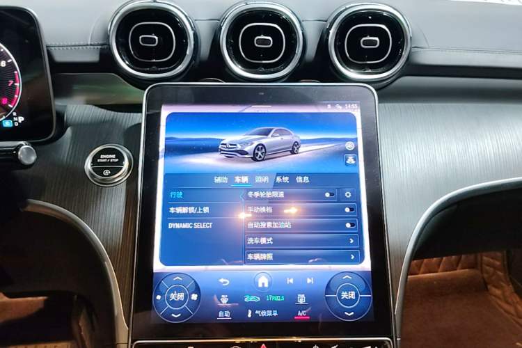 Used Mercedes-Benz C-Class 2023 C 200 L Sport Edition Audio And AC Panel