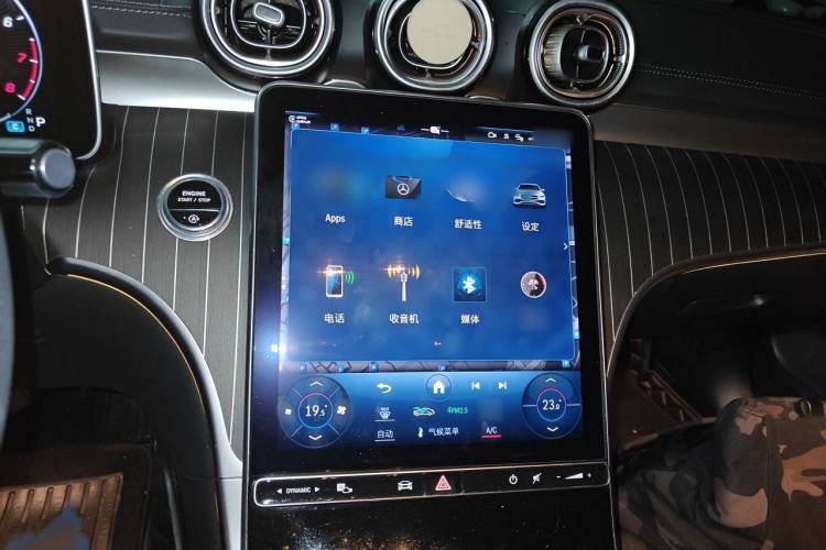 Used Mercedes-Benz C-Class 2023 Restyled C 260 L Sport Edition Audio And AC Panel