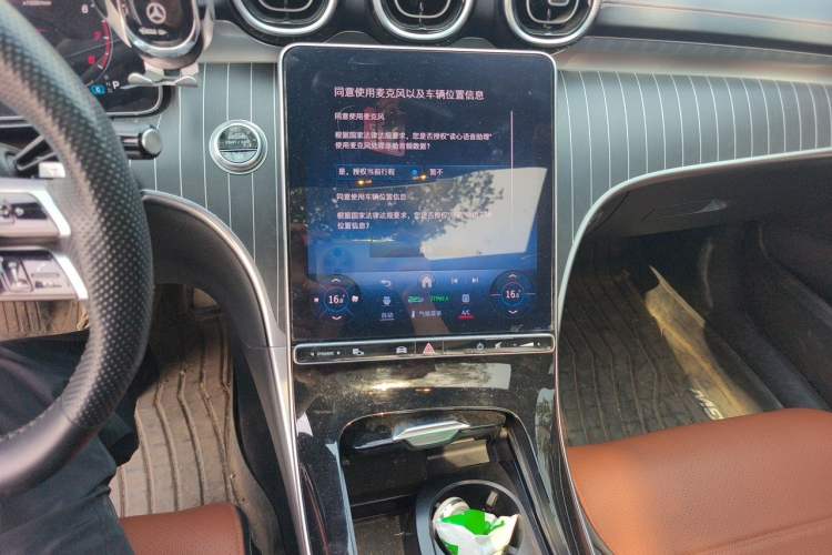 Used Mercedes-Benz C-Class 2023 C 200 L Sport Edition Audio And AC Panel