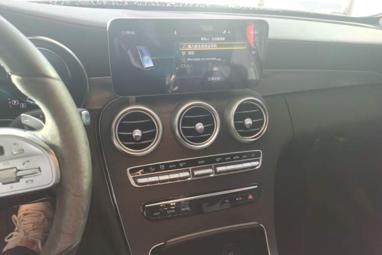 Used Mercedes-Benz C-Class 2023 C 260 Coupe Audio And AC Panel