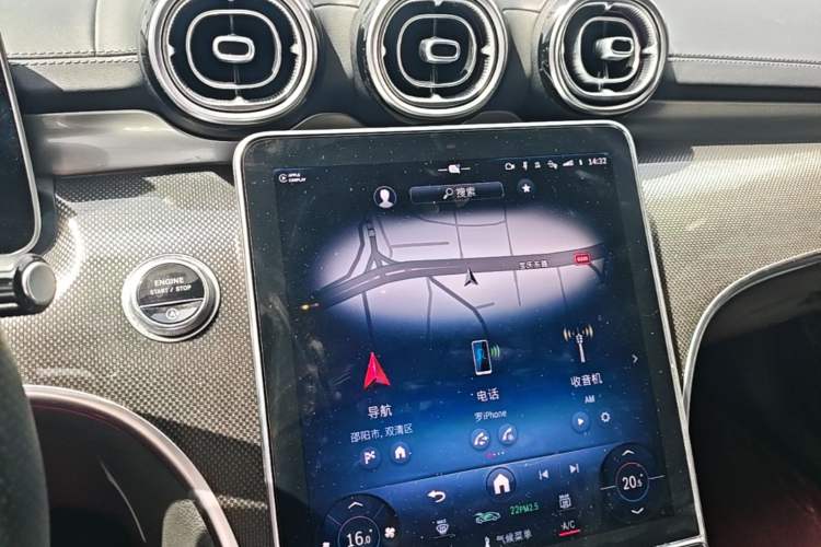 Used Mercedes-Benz C-Class 2023 C 260 L Bright Night Sports Edition Audio And AC Panel