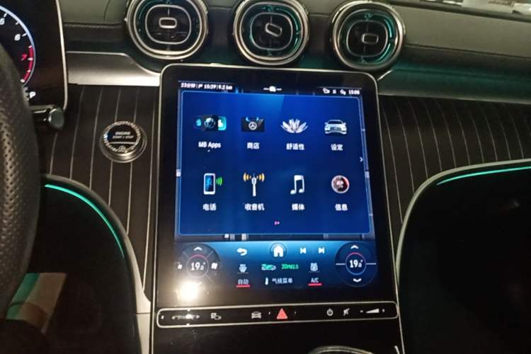 Used Mercedes-Benz C-Class 2023 C 260 L Sport Edition Audio And AC Panel