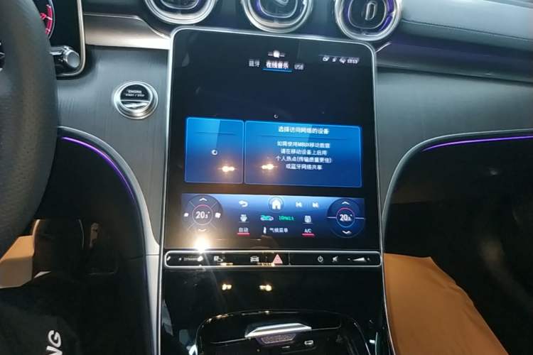 Used Mercedes-Benz C-Class 2023 C 260 L Sport Edition Audio And AC Panel