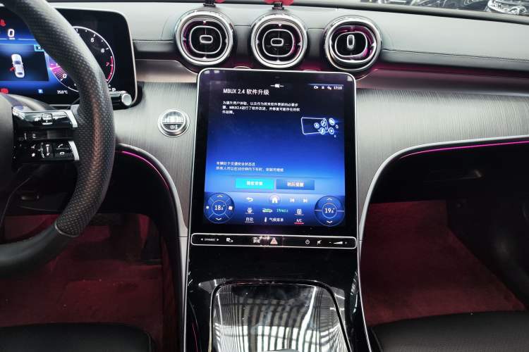 Used Mercedes-Benz C-Class 2023 C 260 L Sport Edition Audio And AC Panel