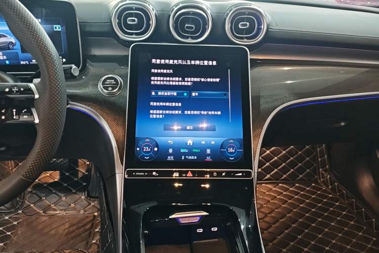 Used Mercedes-Benz C-Class 2023 Restyled C 260 L Sport Edition Audio And AC Panel