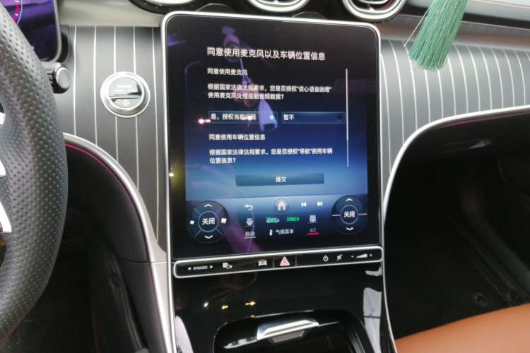 Used Mercedes-Benz C-Class 2023 Restyled C 260 L Night Edition Sports Version Audio And AC Panel