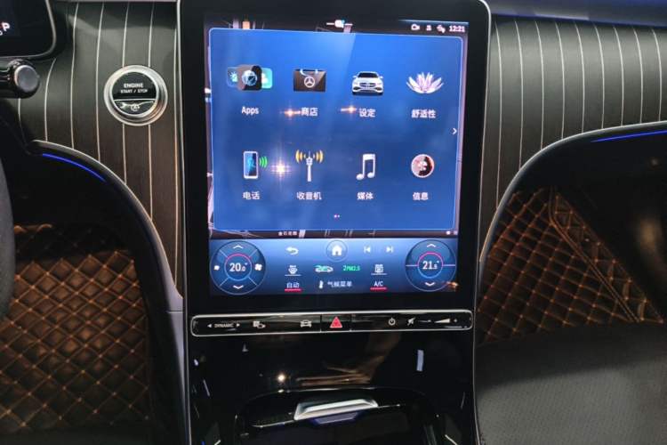 Used Mercedes-Benz C-Class 2023 C 260 L Sport Edition Audio And AC Panel